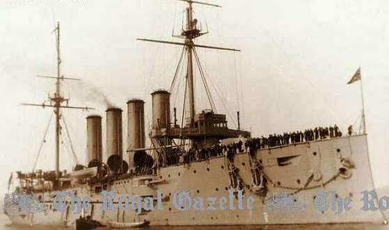 HMS Aboukir